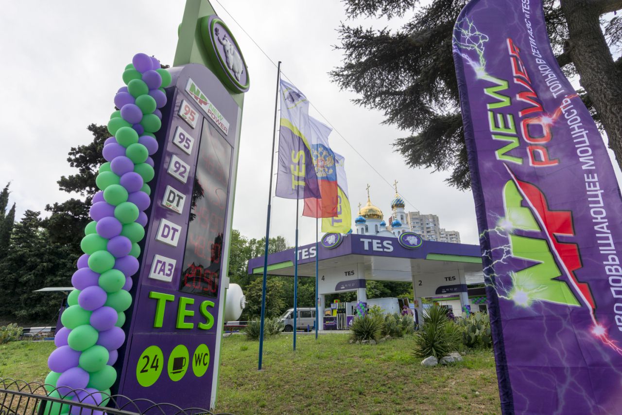 На южном берегу Крыма открылся современный автозаправочный комплекс «ТЭС»(ФОТО и ВИДЕО)
