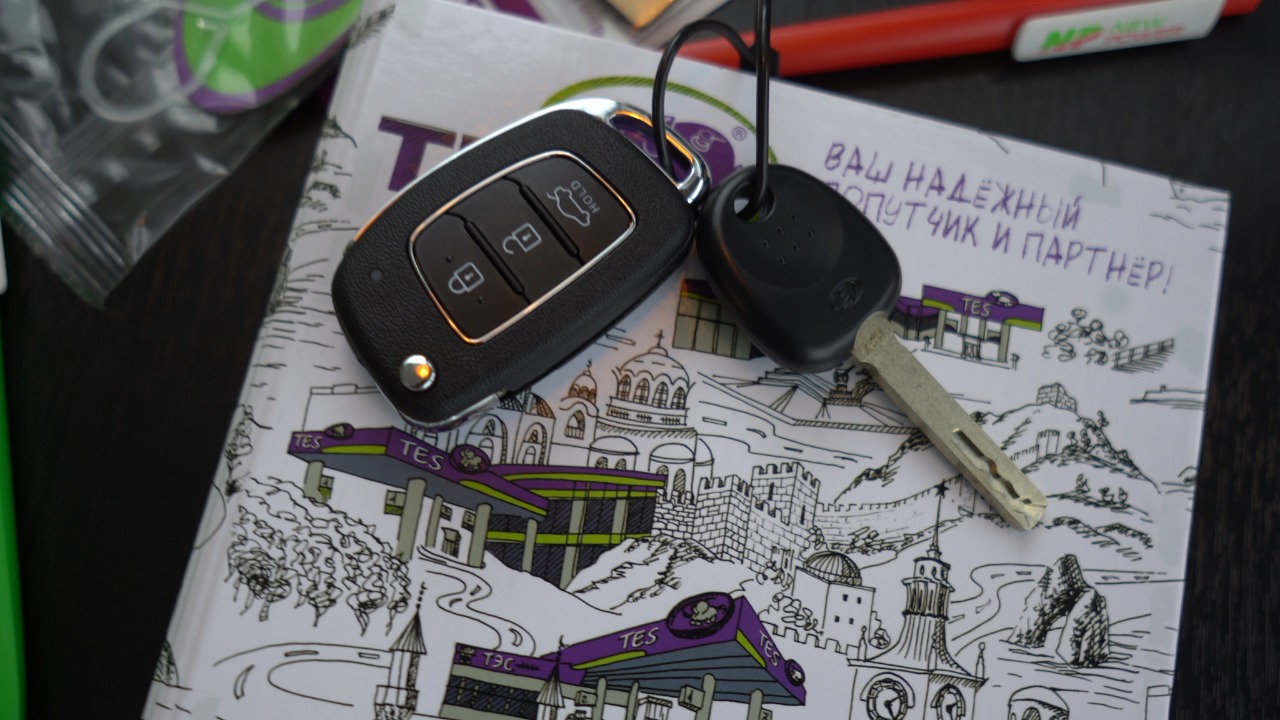 На ТЭС вручили ключи от нового автомобиля первому победителю в акции «ПОГНАЛИ ЗА АВТО»